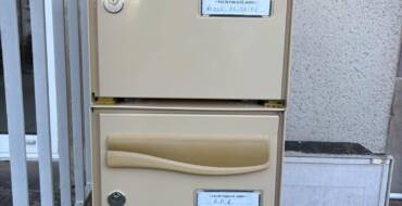 APE Boite à lettres